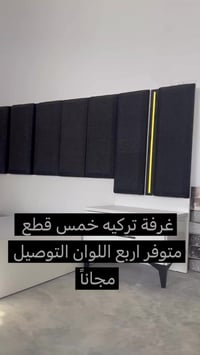 غرف تركية • جودة • ضمان