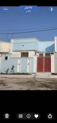 حواس • ١٠٠م • خدمات كاملة