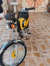 شطرة • قطع موتور • غراض