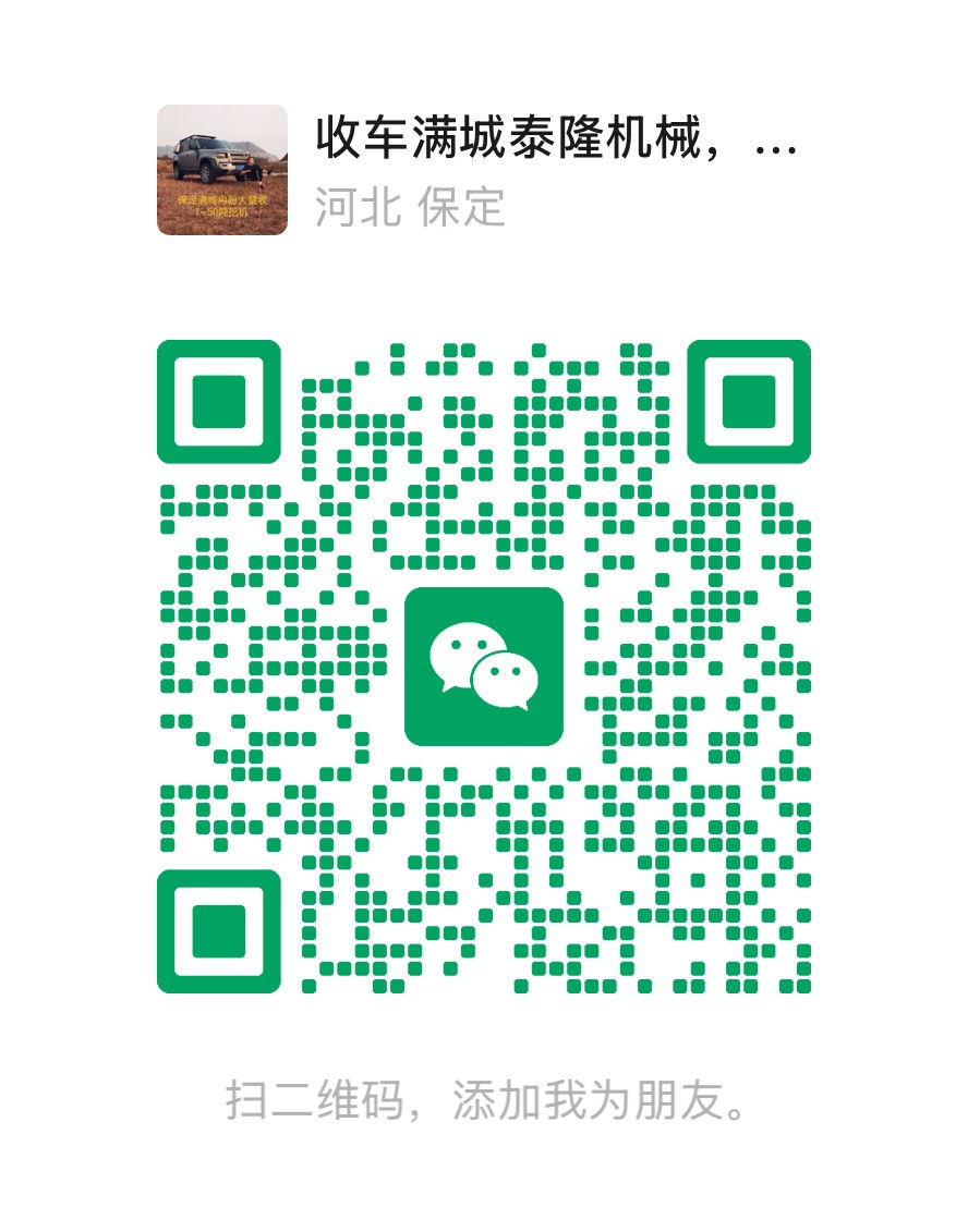 Imported DX340LCA from Korea, contact me if you're interested


**إذا كنت صاحب هذا الإعلان وتريد حذفه لأي سبب، رجاءا أرسل رسالة إلى الدعم الفني**