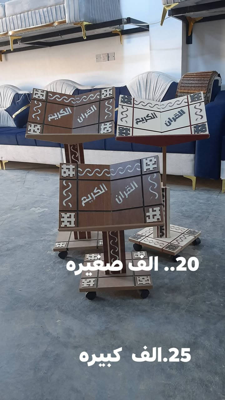 معرض الخطاب حديثه الحي العسكري مقابل جامع عبد اللطيف حامد... ***********./***********
