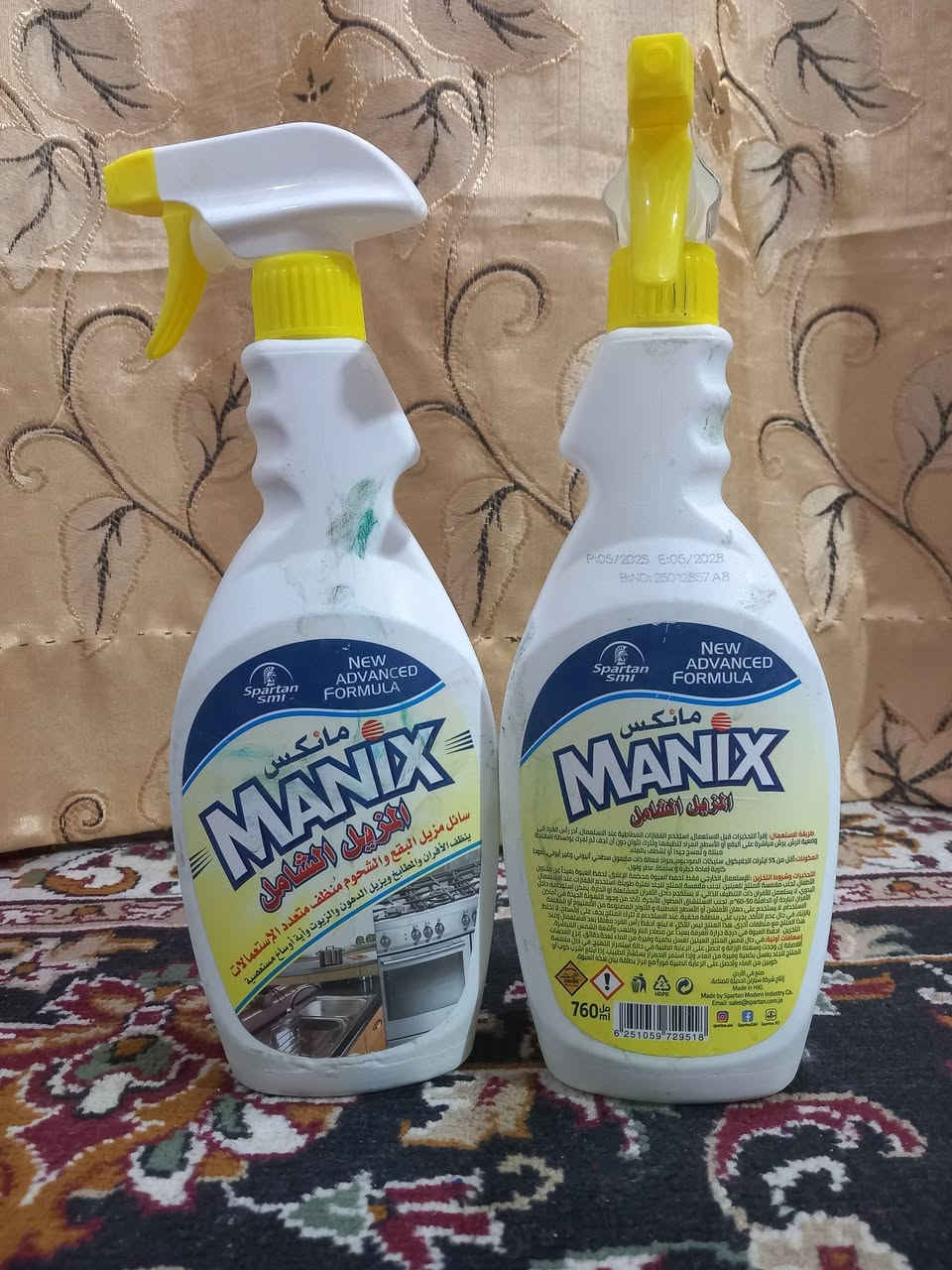 السعر جوه كل منشور


**إذا كنت صاحب هذا الإعلان وتريد حذفه لأي سبب، رجاءا أرسل رسالة إلى الدعم الفني**