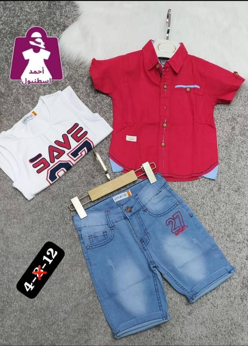 صوووولد 🏖️💰🥇


**إذا كنت صاحب هذا الإعلان وتريد حذفه لأي سبب، رجاءا أرسل رسالة إلى الدعم الفني**
