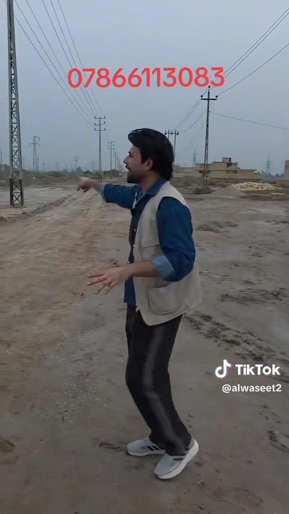 قطعه للبيع.***********
