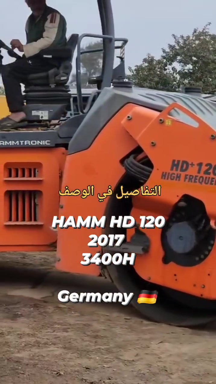 🔴 بسم الله والصلاه والسلام على رسول الله 
🔴 وصول عدد من رولات الخاصة بالطرق 
● HAMM HD 120 2017 3400H
● HAMM HD 120 2017 3700H
● HAMM HD 110 2014 5300H
● HAMM HD 120 2013 5690H
●HAMM HD 140 2012 4590H

🔴 استيراد اوروبا و الولايات المتحدة 🇪🇺 🇺🇸

🟢 لم تستخدم داخل مصر ⚡️⚡️⚡️

● يمكننا الشحن و التوصيل لجميع الدول العربية 🇱🇾
● ​🌍✨ مجموعة شركات الدفراوي جروب ✨🌍
​للتواصل المباشر والحصول على كافة التفاصيل، المواصفات الفنية، وصور المعدات المسؤل عن المبيعات داخل وخارج مصر

​👨‍💼 م/ محمود هاني
​📞 اتصال هاتفي: 00201030329117
​⚡️ في حالة عدم الرد، يُرجى التواصل عبر الواتس آب لضمان الرد الفوري ⚡️
​💬 رابط واتساب مباشر: عبر الرابط التالي:

🔗
 https://api.whatsapp.com/send/?phone=201030329117&text&app_absent=0

​🚜💡 نوفر أحدث المعدات والخدمات بأعلى معايير الجودة لدعم نجاح مشروعاتكم 💡🚜

#hamm #Hammroller #Hammhd120
#vögele #road #معدات_ثقيلة #معدات_ثقيله #معدات_طرق #مشاريع_ليبيا #بنغازي 
#معدات_ليبيا #طرق


**إذا كنت صاحب هذا الإعلان وتريد حذفه لأي سبب، رجاءا أرسل رسالة إلى الدعم الفني**