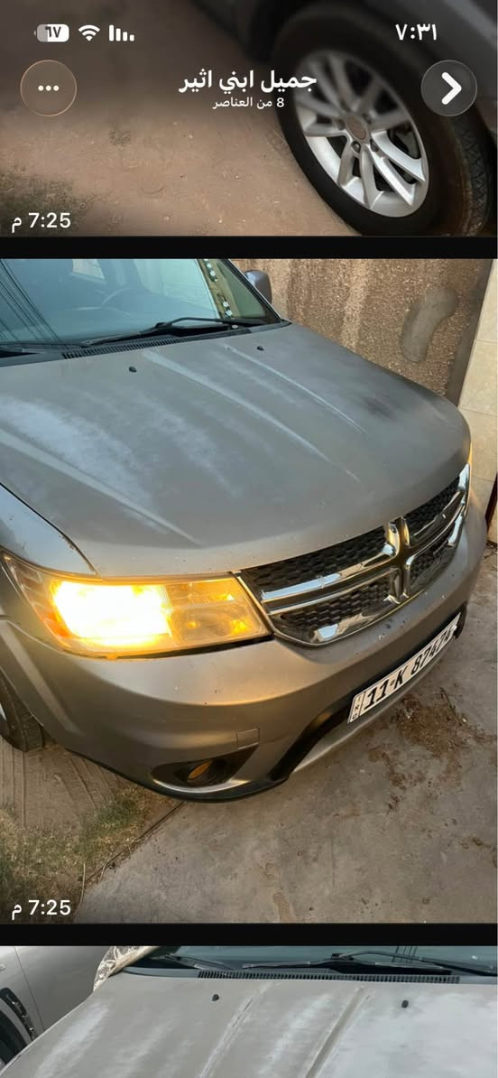 *********** دوج جورني موديل ١٧ جاهزه تراي ممتاز تبريد ومحرك وكير ماكو نقص محرك ٣٦٠٠ كشنات جدد تايرات ممتازه رقم بغداد  
بغداد السيديه
***********     *********** بغداد, العراق
