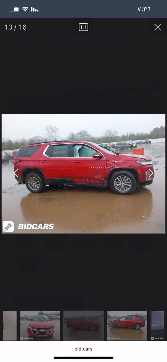 ترافلس للبيع فقط 2023 مواصفات lt دفع رباعي
💎 ســعــر ✅ ::  الــرد تلقائي📮

ماشيه 28 mi 
بدون رقم ( كاتي ) تترقم اربيل فقط

رقم صاحب السيارة 
***********
