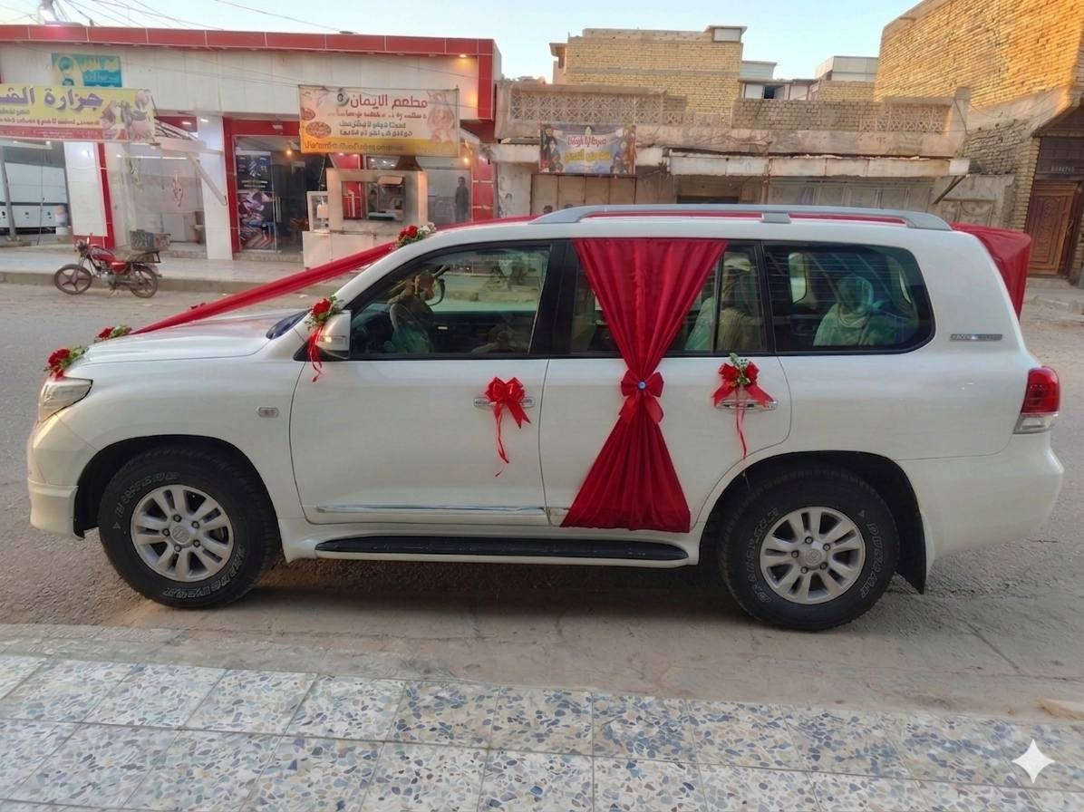 بمناسبه عيد الغدير يتوفر  تزين سيارات الاعراس وباسعار مناسبه 
العنوان  الماجديه شارع المعلب قرب مدرسة مكة مجاور محلات حيدر للاجهزه الكهربائية 
#الحجز والاستفسار ***********
