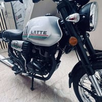 لايتي • مكفولة • اصلي