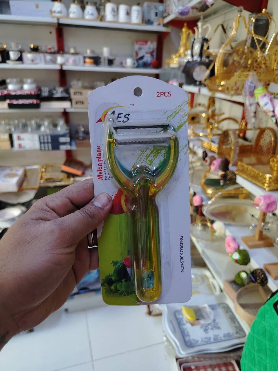 اي حاجه داخل المنشور بالف دينار قطعه 
توت توت تعالي النواعم بيتي كلشي موجود😜🤪😋
🧿﷽ 🧿
#نواعم بيتي المواد المنزليه
بضاعة جديدة ومنوعة موديلات واشكال مختلفة راقية وأنيقة ومفيدة جدا تجدونها في نواعم بيتي  
العنوان / العزيزية شارع سيد عزي مجاور علي العتبي للذهب عمارة احمد صبر
يتوفر لدينا خدمة توصيل داخل العزيزية مجاناً 
توصيل لكافة محافظات العراق

👌للحجز ارسال صورة المنتج ورقم الهاتف 
الحجز مراسلة الصفحة أو الاتصال على الرقم ***********\*********** 
🏠الدوام من الساعة التاسعة صباحاً  لغاية الساعة التاسعة ليلآ
اسعارنا تنافسية ومخفظة جداً ....ويدللون 😁😃
