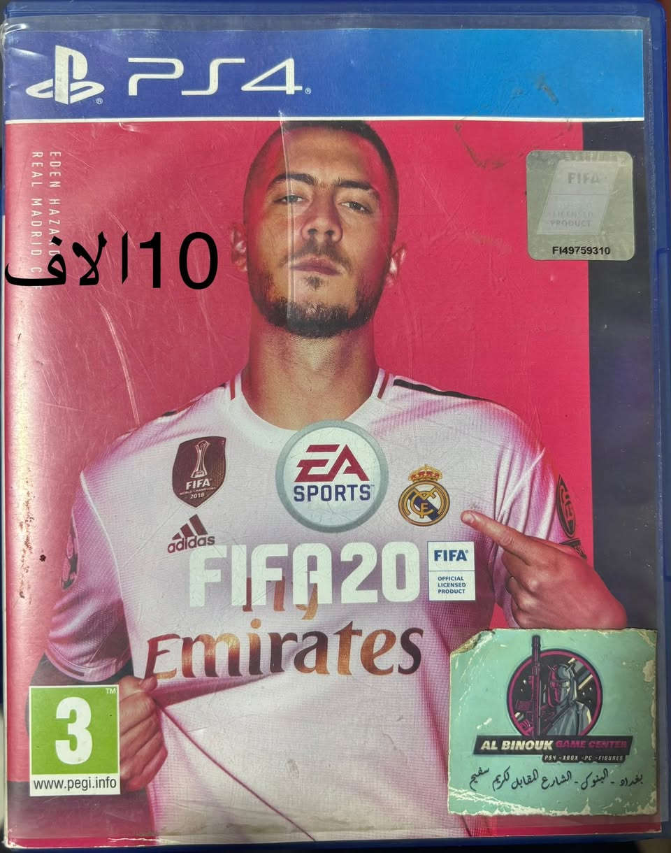 للبيع كربلاء


**إذا كنت صاحب هذا الإعلان وتريد حذفه لأي سبب، رجاءا أرسل رسالة إلى الدعم الفني**