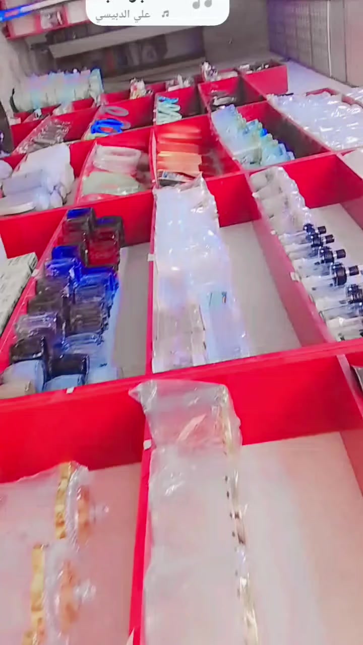 مجمع ابو كيان سمير باداره الاخوين شارع الجنابات مجاور ابو تبارك


**إذا كنت صاحب هذا الإعلان وتريد حذفه لأي سبب، رجاءا أرسل رسالة إلى الدعم الفني**