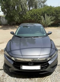 انسايت هايبرد • ٢٠٢٢ • حادث