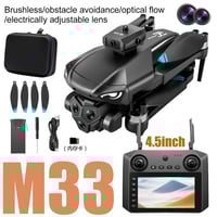 درون شاومي • M33max • ناصرية ذي قار