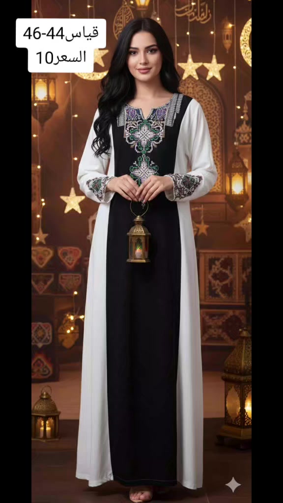 tiktok.com/@rwaarwaamm
توصيل لجميع محافظات العراق 3 فقط


**إذا كنت صاحب هذا الإعلان وتريد حذفه لأي سبب، رجاءا أرسل رسالة إلى الدعم الفني**