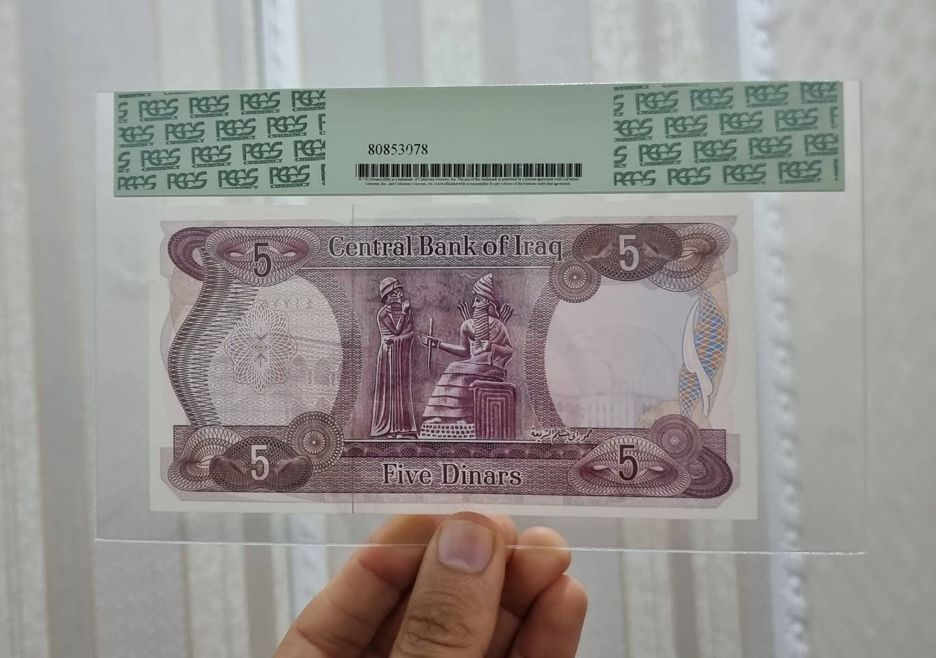 مزاد ...
سيت سايلو توقيع موحد ((فوزي القيسي )) كافة القطع انسر بتقييم يتجاوز ال(60) بأستثناء النصف اباوت عالي بتقييم (58) بعض القطع ارقام جميلة خاصة فئة الربع دينار(355775) وكما موضح بالصور ...
يفتح المزاد ب 100 دولار وينتهي حين وصول البند السعر المناسب او لغاية الساعة الحادية عشر مساء يوم السبت حظاً سعيدا لجميع المشاركين
على من يرسو علية المزاد التواصل خاص او الاتصال على الرقم لغرض تثبيت الحجز *********** ضياء المالكي 
توصيل مباشر لكافة المحافظات 
ملاحظة يسحب البند اذا لم يصل السعر المطلوب .
