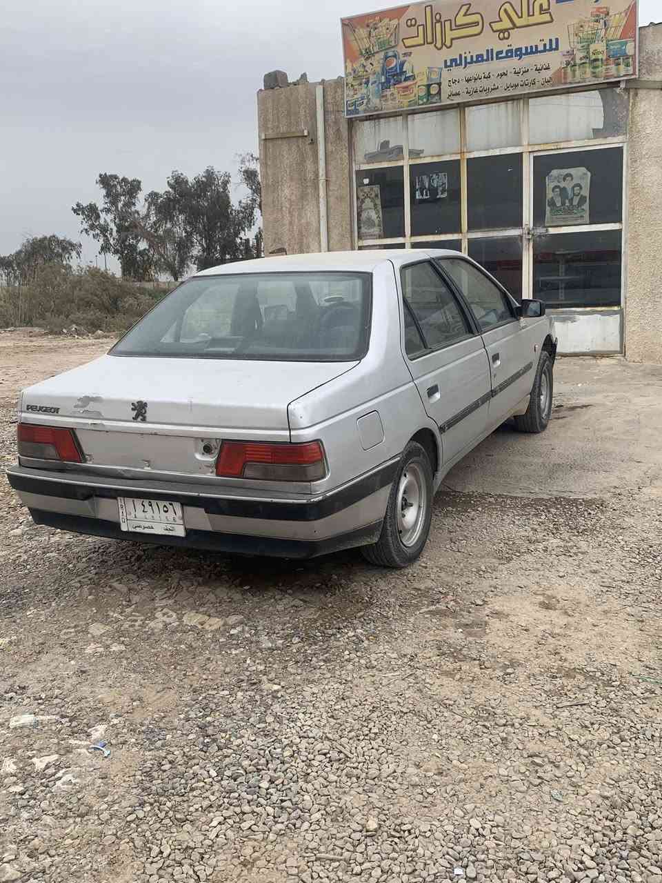 سلام عليكم بيجو روا 2009للبيع لو مراوس بكان سياره بغداد تقاطع نهروان قرب بسمايه ***********
