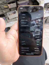 آيفون XS ماكس • ٢٥٦ • شاشة مبدلة