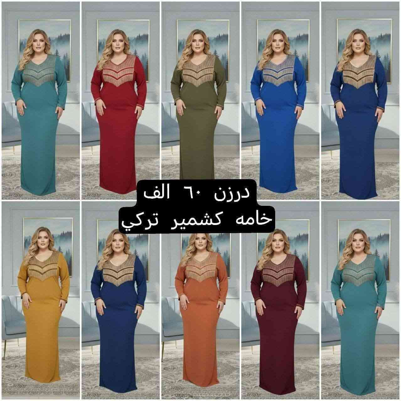 اللهم صل على محمد وال محمد.
#جملة 

#مفرد 

https://t.me/omarcjb


**إذا كنت صاحب هذا الإعلان وتريد حذفه لأي سبب، رجاءا أرسل رسالة إلى الدعم الفني**