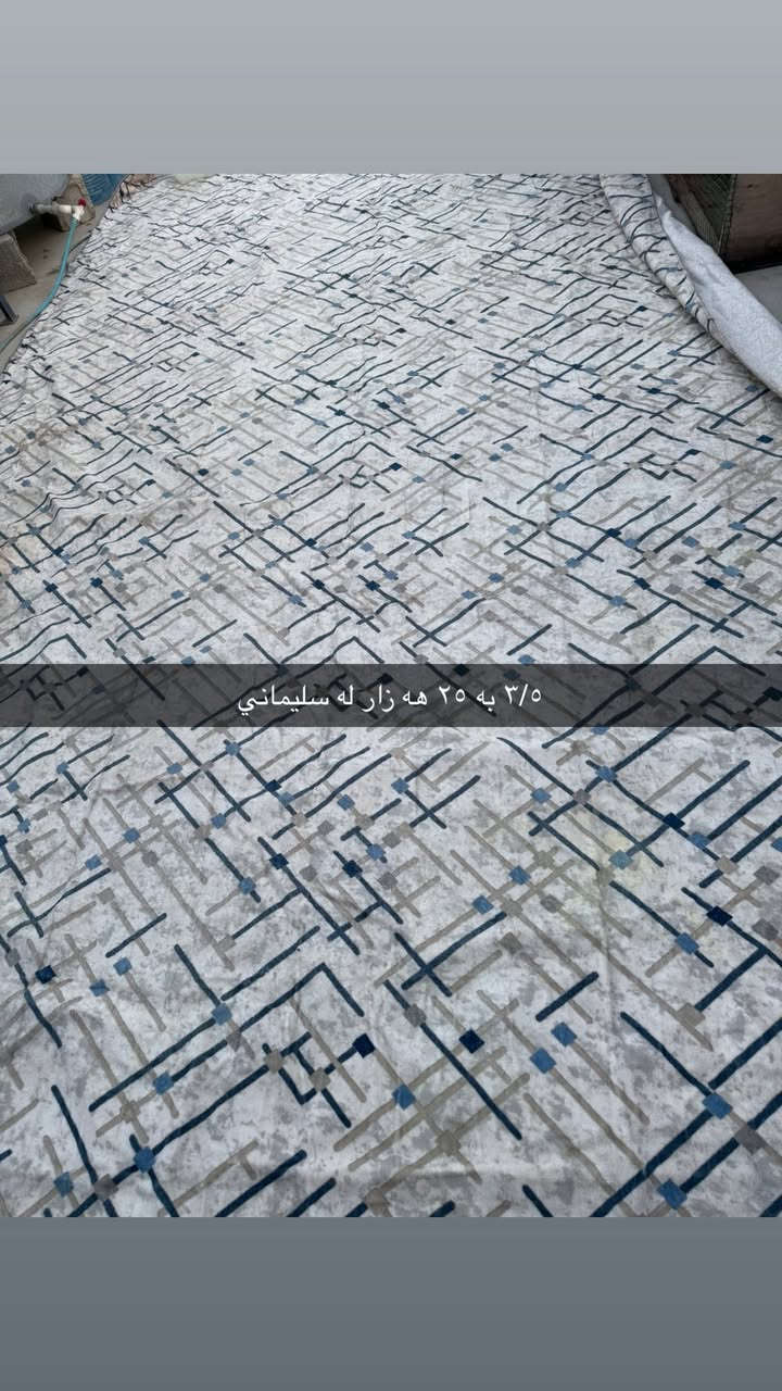 معامه له شيان هه يه


**إذا كنت صاحب هذا الإعلان وتريد حذفه لأي سبب، رجاءا أرسل رسالة إلى الدعم الفني**