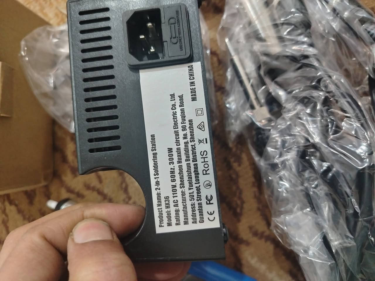 كاوية لحيم ماركة جديد بالكارتون
2 في 1
اعلئ سعر أبيع
للتواصل وات ساب
***********
