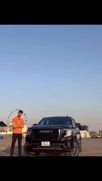 يوكن دينالي • ٢٠٢٣ • رقم بغداد