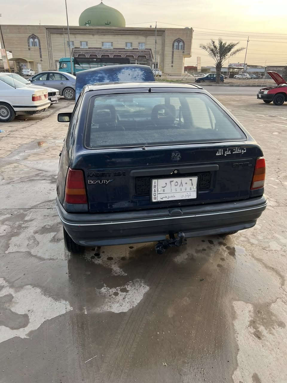 كاديت لبع محرك ١٦ كاربون بانزين بيها سنويه ٢٩ سعر 17 قفل قفل 🔒 بيع فحم فحم ***********///***********
