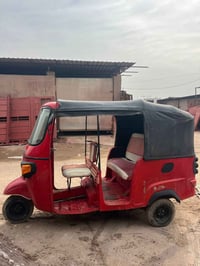 تكتك • ٢٠١٨ • أوراق كاملة