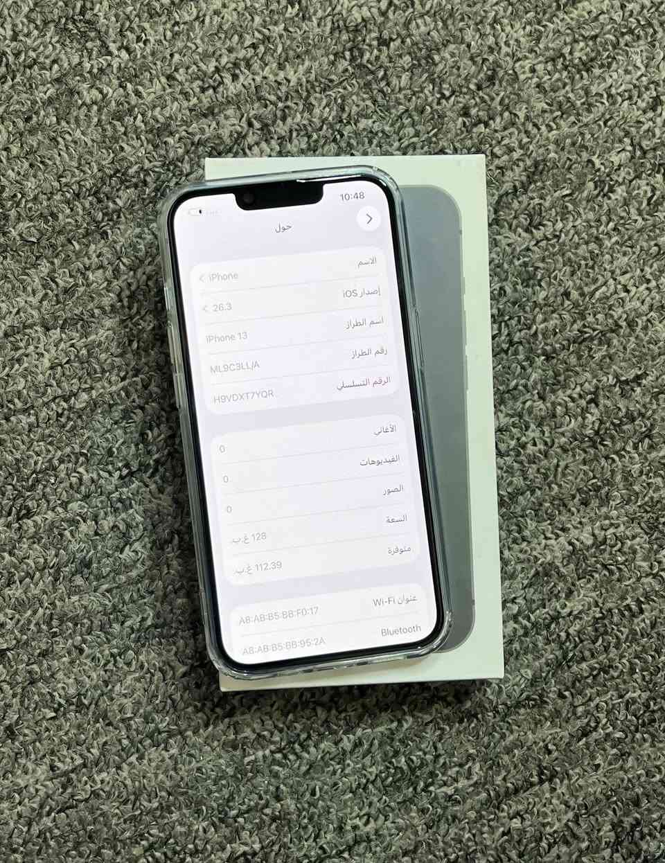13 عادي لون بحري
ذاكره 128 بطاريه 85 

مكفووول ع فحص والضمان

السعر 400 الف

مكاني بغداد-الوزيريه

-----------------------------------------------------

الشراي ياخذ سكرين للمنشور ويراسلني واتس فقط 

***********
