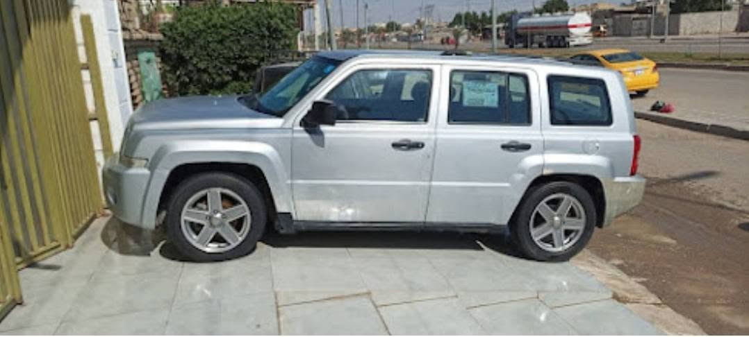 باتريود 2008..... كلشي واضح بالسونار كير محرك تبريد خير من الله السعر 72 وبيها مجال العنوان ميسان مركز المدينة.... ابيع صبغ احزام


**إذا كنت صاحب هذا الإعلان وتريد حذفه لأي سبب، رجاءا أرسل رسالة إلى الدعم الفني**