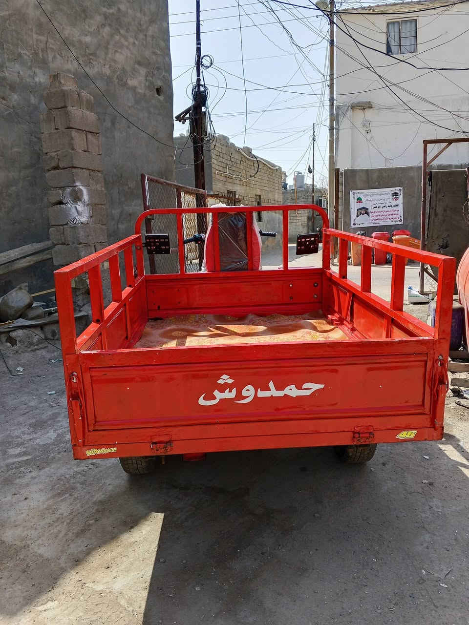 سلام عليكم ستوته MTRتعمير كله جديد اكسل لطش مكينه جديده كله جديد ستوته متعوب عليهة موديل 2013 اوراق اصولي  كفاله عامه مكاني كرمة علي سعرها 1800وبيهة مجال المو شراي لايراسل رجائا ***********
