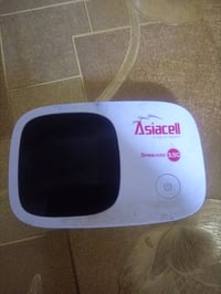 للبيع ماي فاي اسيا سيل 4G شغال كامل سعره 15 رقمي 07764885975