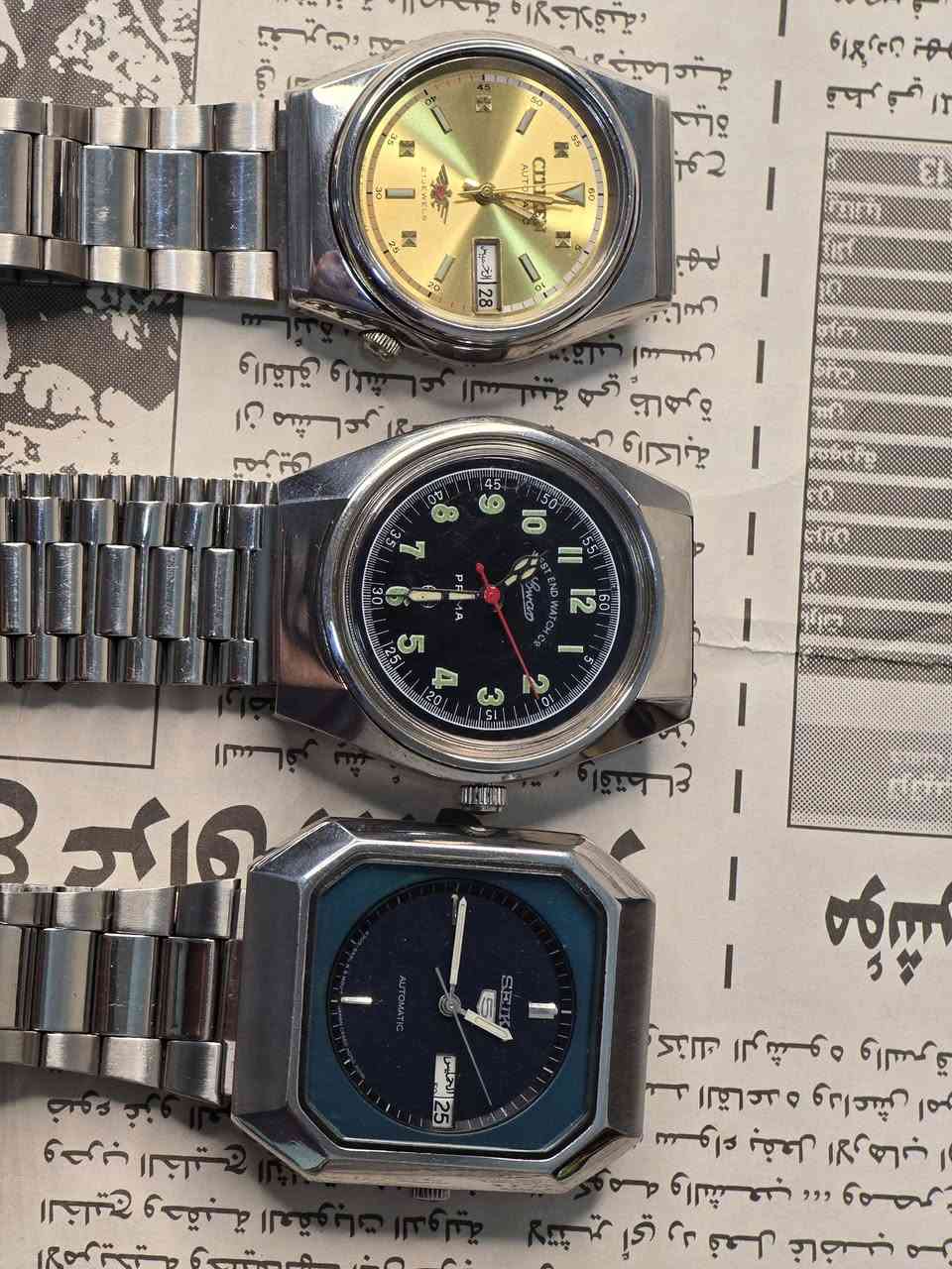 ساعات عدد 3 وستن :  سايكو : ستزن السعر  180


**إذا كنت صاحب هذا الإعلان وتريد حذفه لأي سبب، رجاءا أرسل رسالة إلى الدعم الفني**