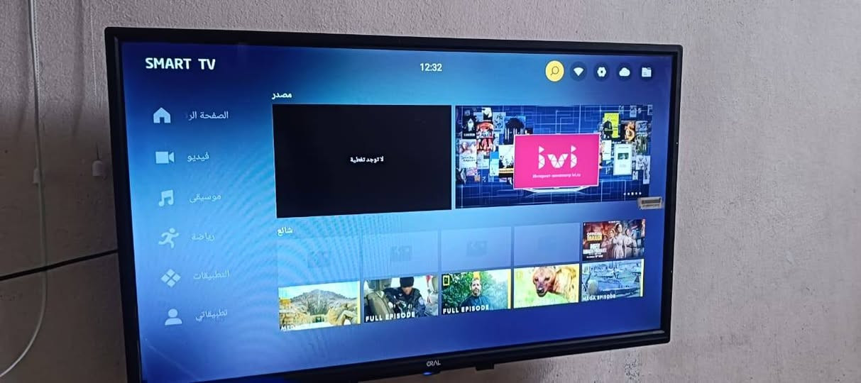للبيع شاشه حجم 32انترنيت بدون ريمونت السعر 75مكاني سادة بعويزة


**إذا كنت صاحب هذا الإعلان وتريد حذفه لأي سبب، رجاءا أرسل رسالة إلى الدعم الفني**