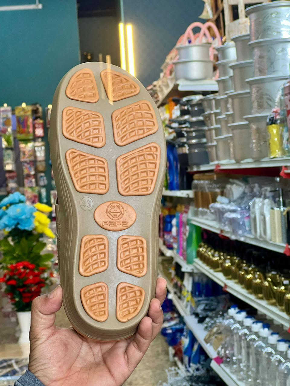 وصلت البضاعة بعونه تعالى
شكل جديد
فول طبي
كل الالوان و القياسات متوفرة

اهلا وسهلا بكم في مجمعكم مجمع السيد في النجف الاشرف حي الزهراء مقابل مجمع عماد سكر مجاور فروج بيروت في حي الزهراء


**إذا كنت صاحب هذا الإعلان وتريد حذفه لأي سبب، رجاءا أرسل رسالة إلى الدعم الفني**