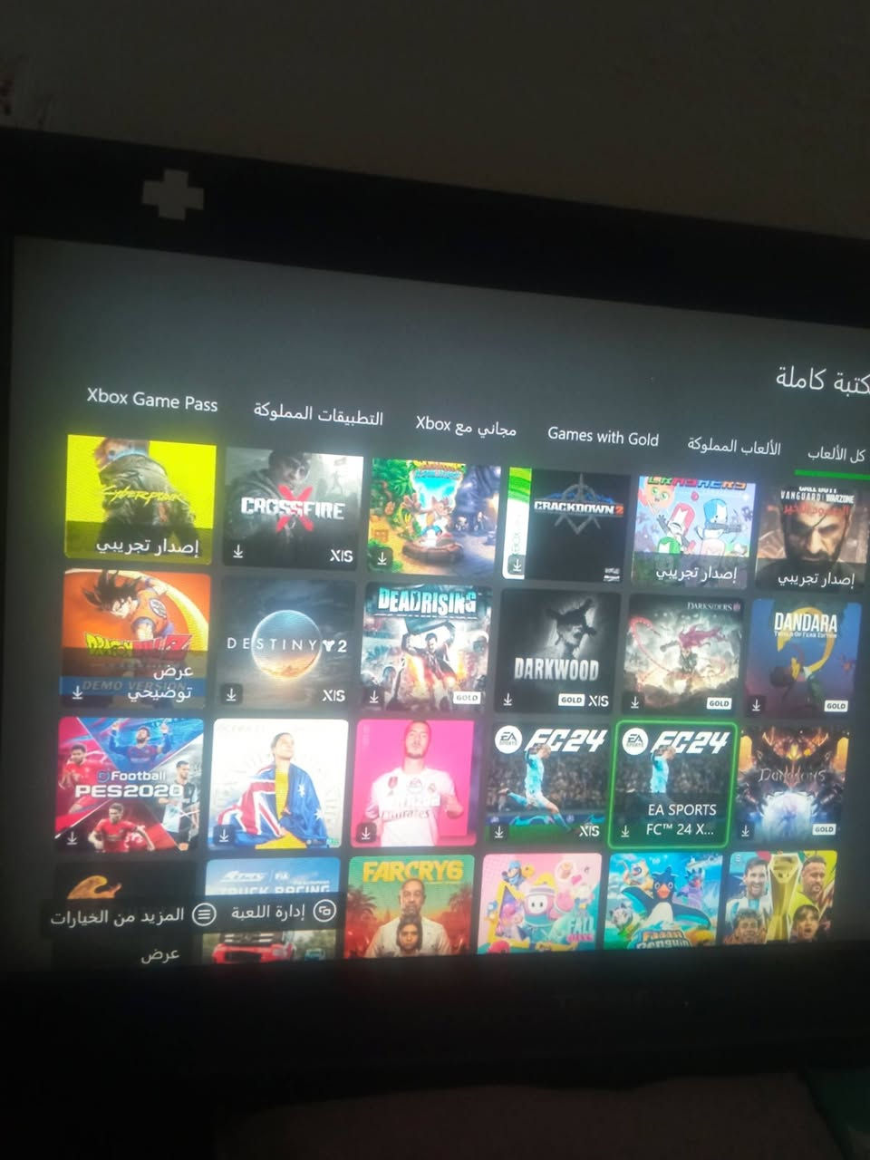 السلام عليكم عندي Xbox series X مفتوح
يشغل العاب Xbox one و 360 
أما المكتوب عليهن XIS فيطفة 
يحتوي العاب مملوكة
مكاني بغداد الأعظمية السفينة
قيم سعرة واخذة 
للتواصل واتساب ***********
