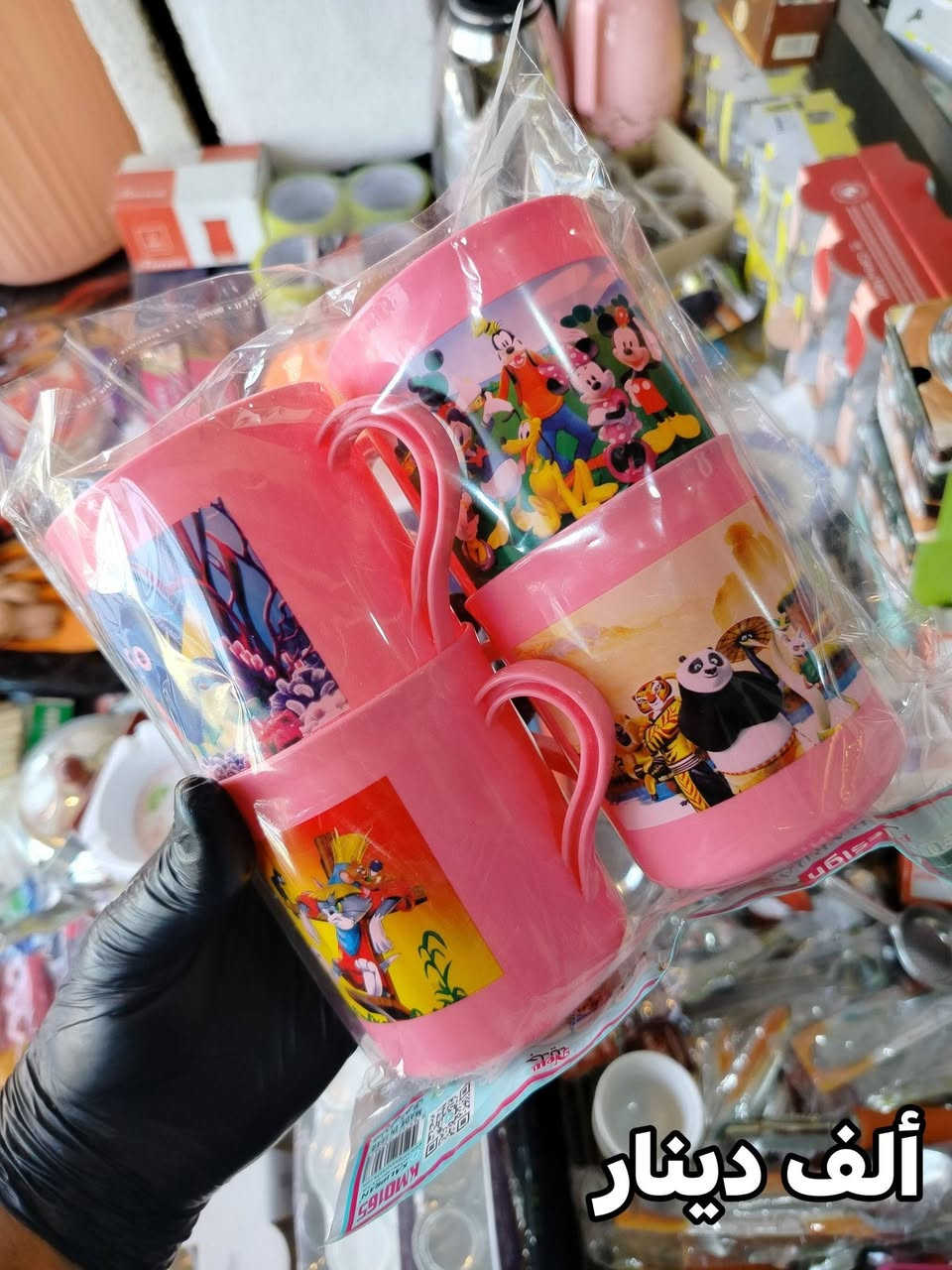 العنوان سوق القيارة 
الاسعار مذكورة في الصور


**إذا كنت صاحب هذا الإعلان وتريد حذفه لأي سبب، رجاءا أرسل رسالة إلى الدعم الفني**