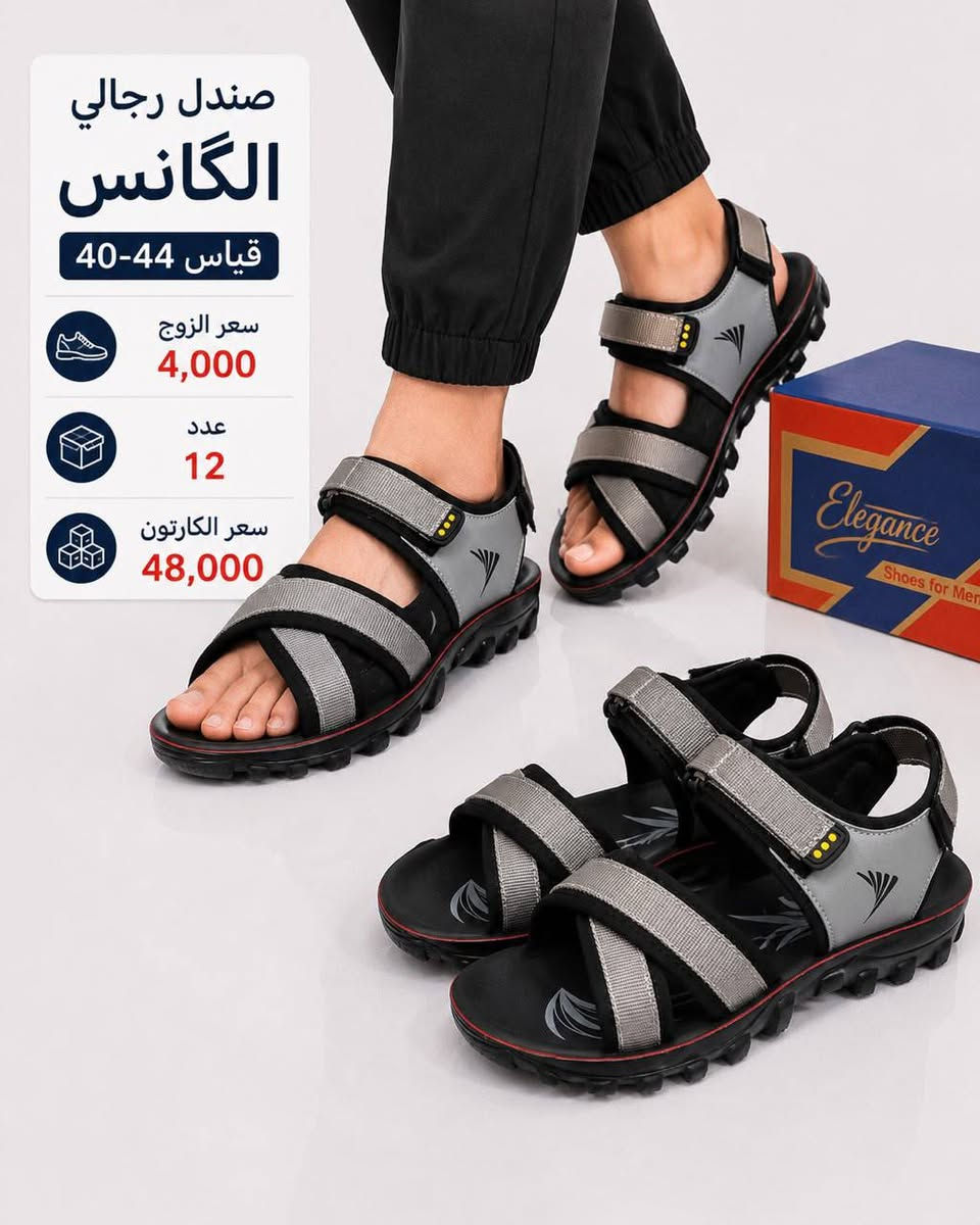 جركز شبابي رجالي السعر 6500للحجز خاص واتساب ***********توجود خدمه توصيل
