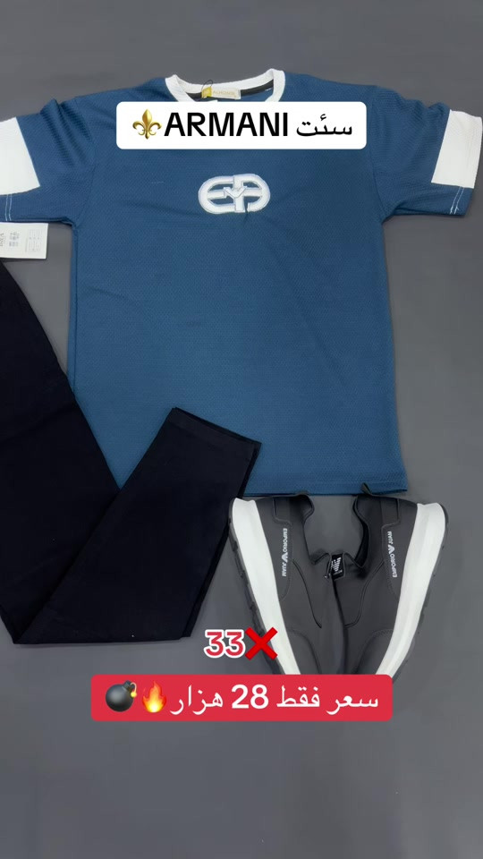 ⁨	⁨	سعر تاخم كامل 28 هزار  💣‎دهوك - حه يشرطا بني ✅🔥😍👍 🔥😱 گهاندن هەيە بو هەمی جها 🚖✅ insta :22class Tell: *********** - ***********#شعب_الصيني_ماله_حل😂😂 #دهوك_زاخو_سليماني_ئاكري_ئامیدی_هولیر🦁 #زاخو_دهوك_هولير_سليماني_ئاكري_سيميل🌍 م
