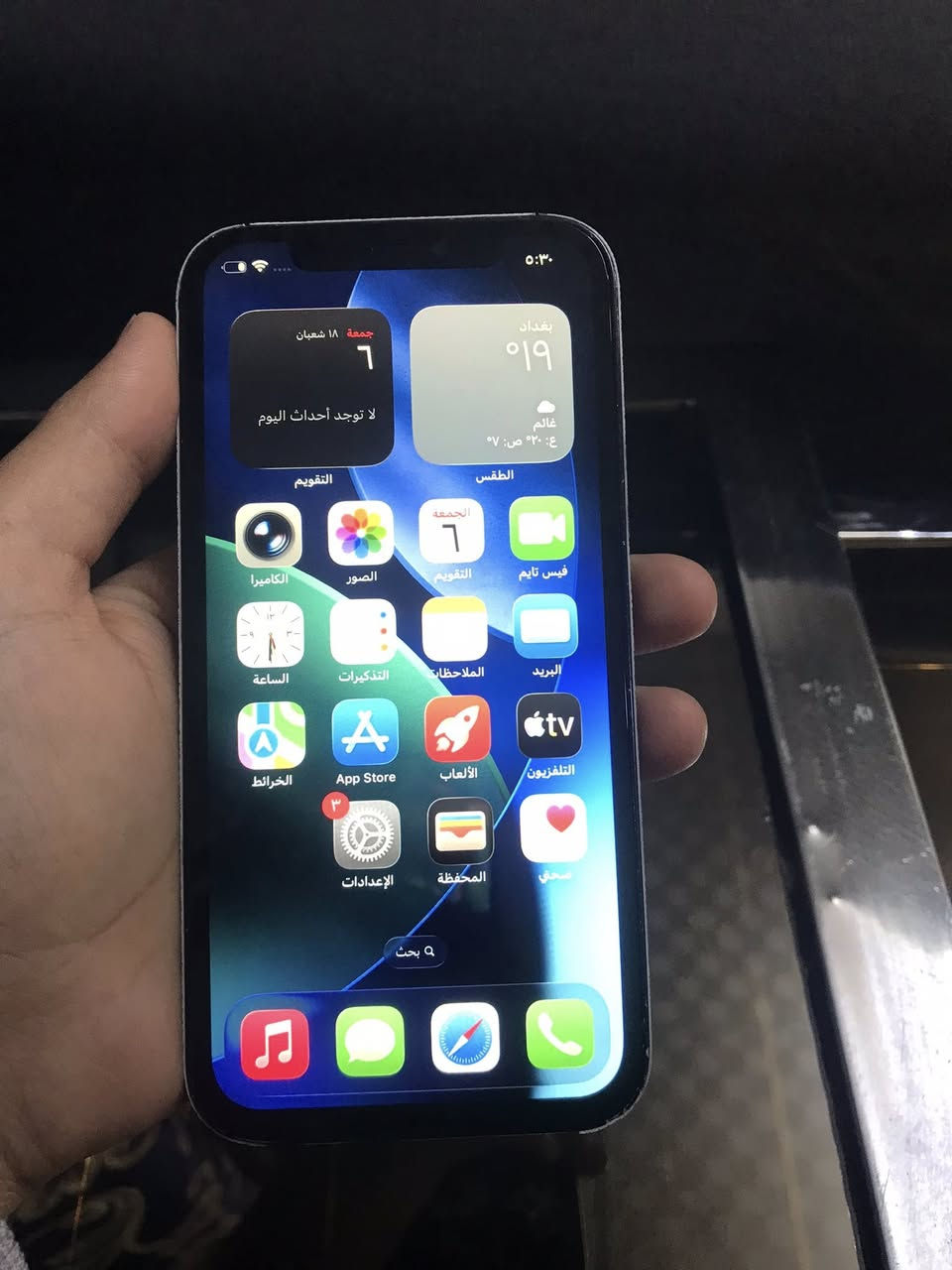 السلام عليكم ايفون ١٢عادي مبدل شاشة وفيس ايدي واكف وظهر مفلش سعره ٢٠٠وبي مجال بسيط  ***********
