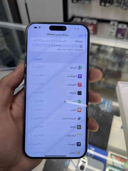 سلام عليكم ايفون 16 برو ماكس بطارية 94 ذاكرة 256 الجهاز مكفول ونضيف السعر مليون و350 الف وبي مجال العنوان الكاظمية شارع الطي توصيل موجود جميع المحافظات ***********
