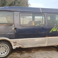 اسيا • احمر • رقم ديالى