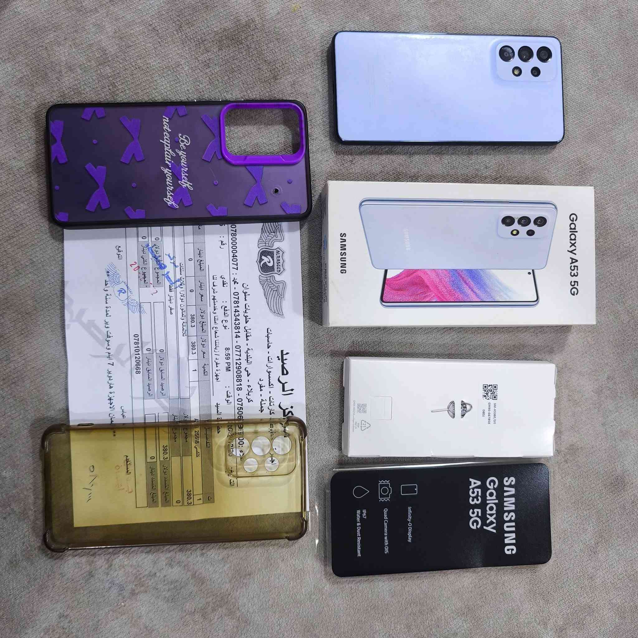 السلام عليكم للبيع كلاكسي A53 فايف جي ذاكرة 265 مبدل شاشة والجهاز نظيف جدا السعر 160


**إذا كنت صاحب هذا الإعلان وتريد حذفه لأي سبب، رجاءا أرسل رسالة إلى الدعم الفني**