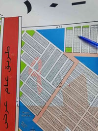 قطعه للبيع مقاطعه٣ /١٠مساحه ١٠٠ متر رقم القطعه (11243)اتصال واتساب 077...