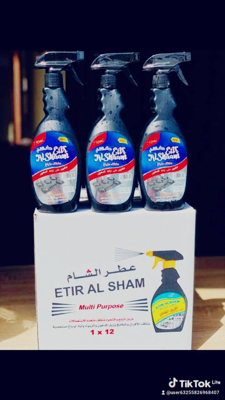 سلام عليكم حبايبي
موجود كافه انوع المنضفات 
واسعار جمله جمله 
توصيل ناصريه ونواحيها 
***********

