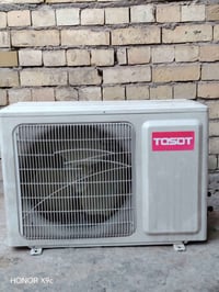 توسوت • ١ طن • غاز ٢٢