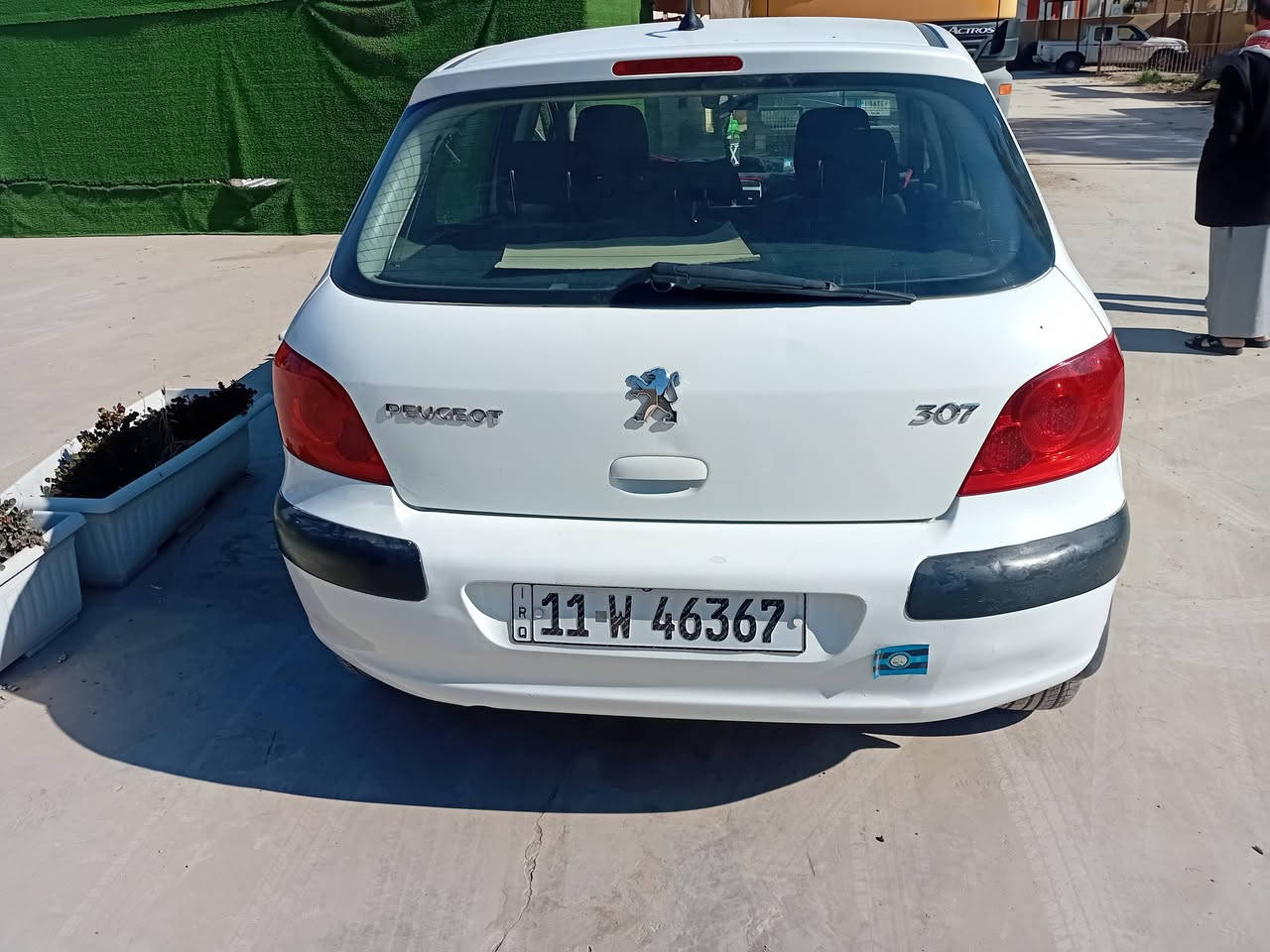 بيجو رقم بغداد دولي هزه جديده مكانها صلاح الدين الدجيل،    ***********
