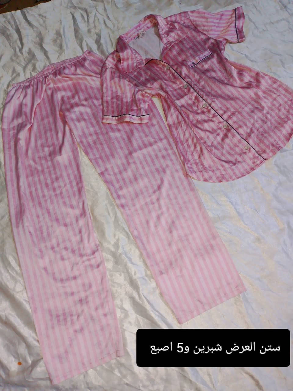 تراكات باله كويتي كلش نضيفه تصفيه وتخفيضات كل 3 قطع ب10 توصيل بغداد 5 ومحافضات 6  لحجز صور ورقم والعنوان


**إذا كنت صاحب هذا الإعلان وتريد حذفه لأي سبب، رجاءا أرسل رسالة إلى الدعم الفني**