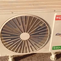 سبلت • انفيرتر • طن ونص