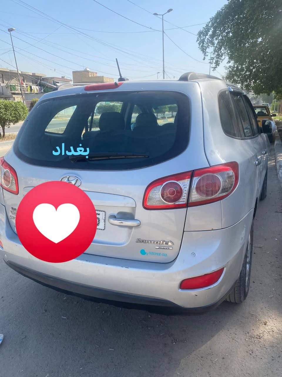 سيارة موديل 10جاهزه مكينه كير  2400 تخم تخم تاير صدر مامي خلفي كله جديد تبريد ثلج رقم بغداد
سعر 109
***********
